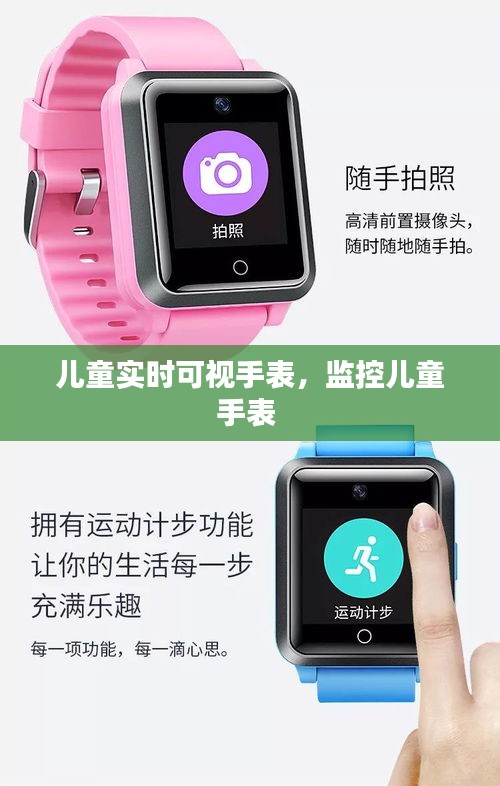 聯(lián)系我們 第305頁