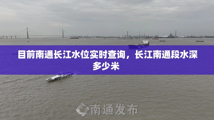 澹泊明志 第5頁