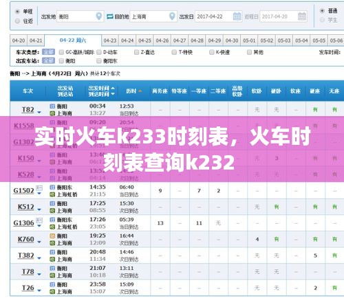 客戶案例 第294頁