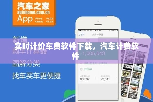 新聞動(dòng)態(tài) 第292頁