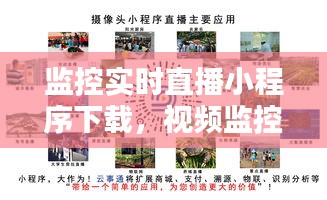 下載中心 第293頁