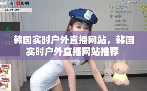 心急如焚 第5頁(yè)