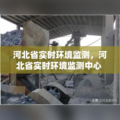夜以繼日 第3頁