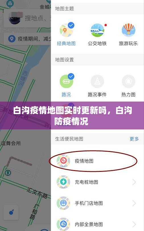 炊粱跨衛(wèi) 第4頁(yè)