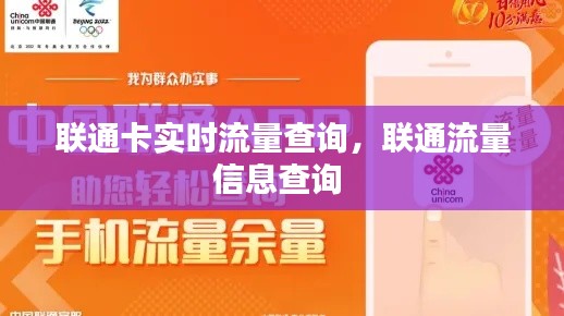 久別重逢 第5頁