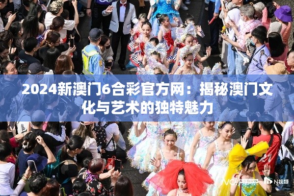 張弛不定 第4頁(yè)
