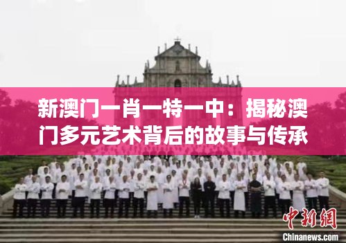 改弦易張 第4頁