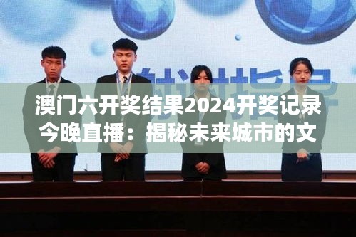 物以希為貴 第4頁(yè)