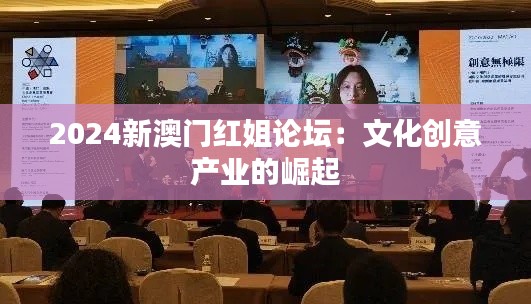 精益求精 第4頁