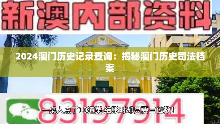就湯下面 第4頁