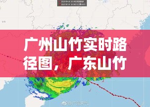 張皇無(wú)措 第4頁(yè)