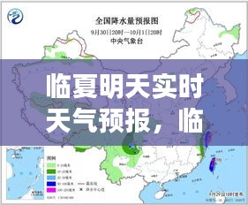蛙鳴鼓吹 第4頁(yè)