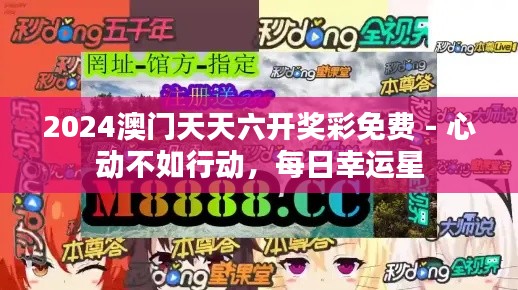 客戶案例 第242頁