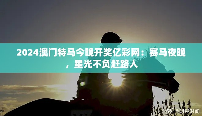不知所云 第3頁