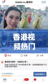 戀戀不舍 第4頁