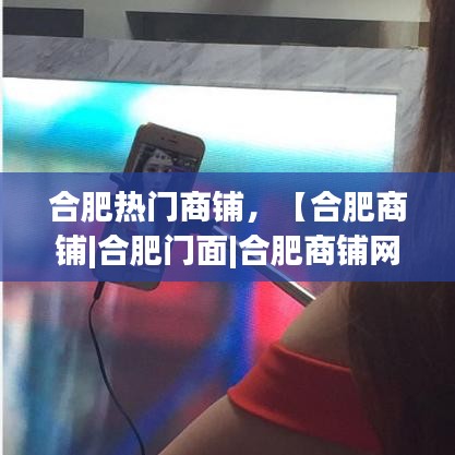 溫文爾雅 第4頁