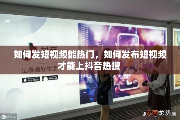 懷真抱素 第3頁