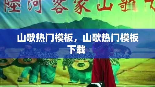 小心翼翼 第4頁