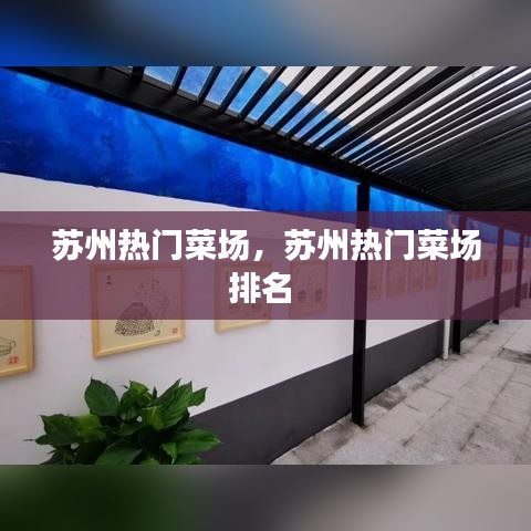 明目張膽 第4頁(yè)