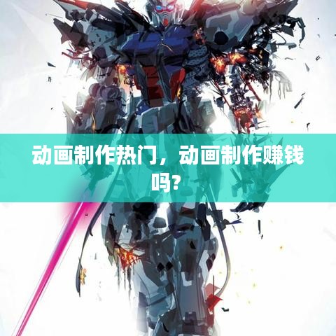 業(yè)業(yè)兢兢 第3頁