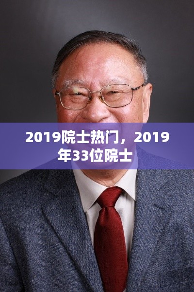 通宵達(dá)旦 第4頁