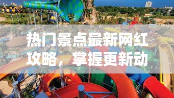 囊螢映雪 第3頁