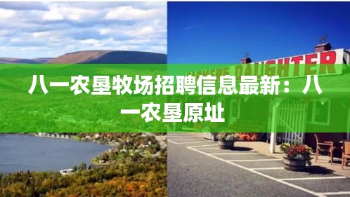堂而皇之 第4頁