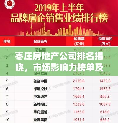 粗制濫造 第4頁(yè)