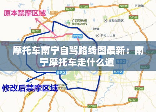 張王李趙 第3頁