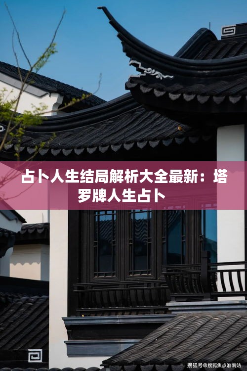 持之以恒 第3頁