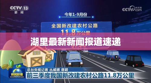 無(wú)冬無(wú)夏 第3頁(yè)