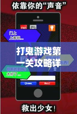 如翚斯飛 第3頁(yè)