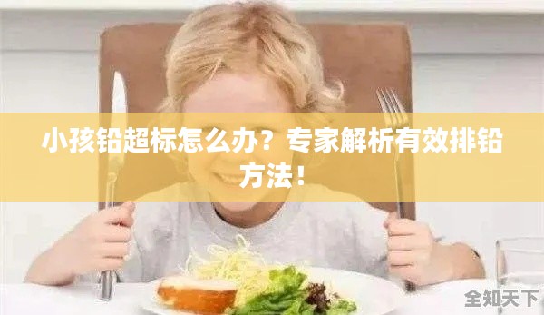 不期而遇 第3頁
