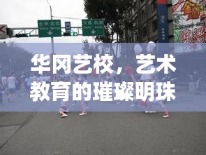 降貴紆尊 第3頁(yè)