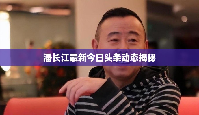 橘虞初夢(mèng) 第3頁(yè)