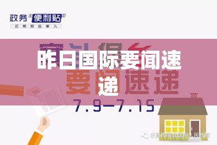 產(chǎn)品中心 第130頁