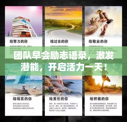 三足鼎立 第2頁