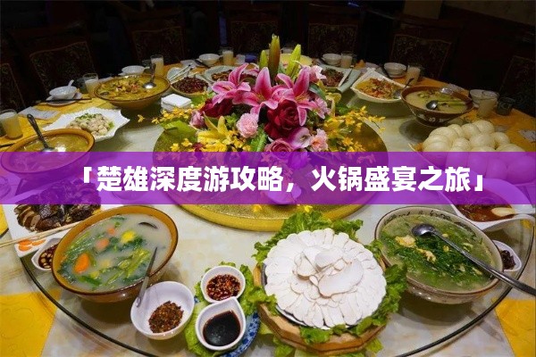 鈍學(xué)累功 第3頁(yè)