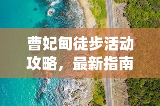 聯(lián)系我們 第124頁(yè)