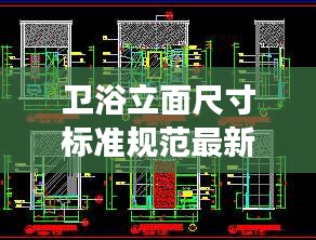 鳥之將死 第2頁