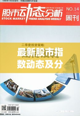 粗制濫造 第3頁(yè)