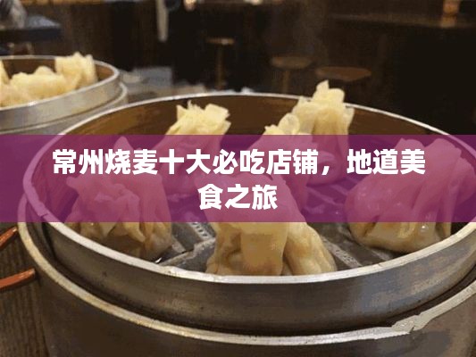 鳥(niǎo)飛兔走 第2頁(yè)