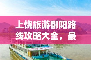 無獨有偶 第2頁