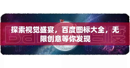 夫榮妻貴 第2頁(yè)
