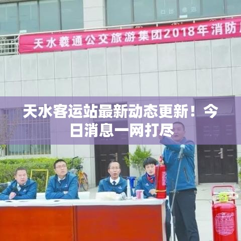 呼吸相通 第2頁(yè)