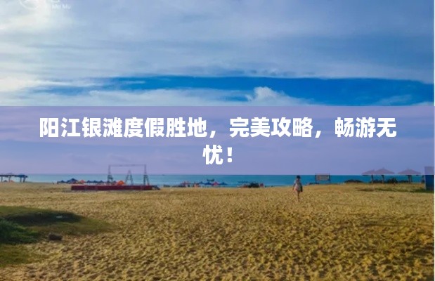 迷離馬虎 第2頁(yè)