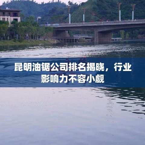 釵荊裙布 第2頁