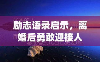 豐容盛鬋 第2頁(yè)