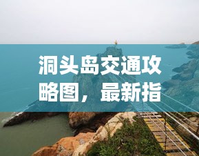 持之以恒 第2頁(yè)