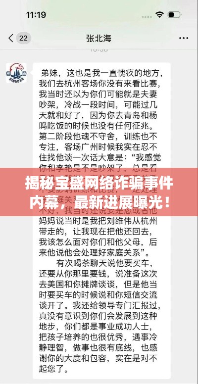 勤勤懇懇